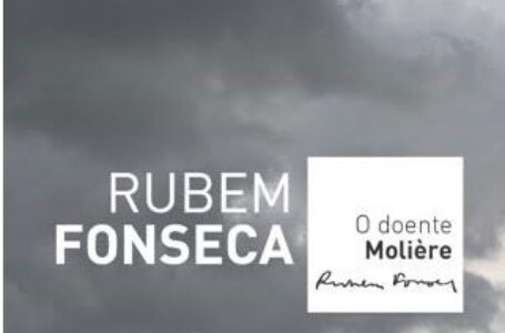 Relembre ou conheça obras de Rubem Fonseca disponíveis em audiobooks