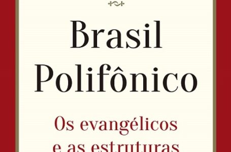 Dia da Literatura Brasileira: sete produções nacionais de boa teologia que todos deveriam ler