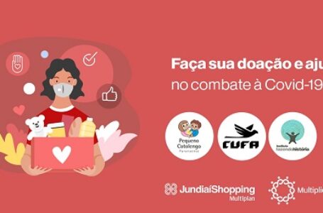 Multiplan lança campanha “Multiplique o Bem vencendo a COVID-19” para arrecadar doações online e apoiar instituições