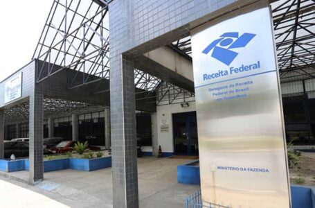 Receita Federal publica novidades para a comprovação do cadastro nacional para pessoas jurídicas