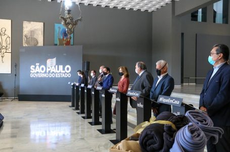 SP abre inscrições para oito chamadas públicas do programa #JuntosPelaCultura2020