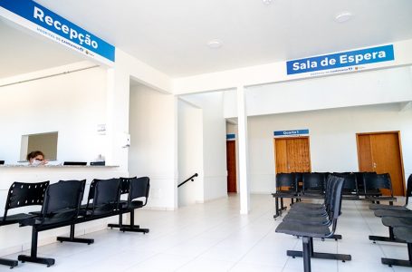 Atendimentos do Ambulatório de Especialidades serão realizados em novo endereço a partir de 8 de setembro em Itupeva