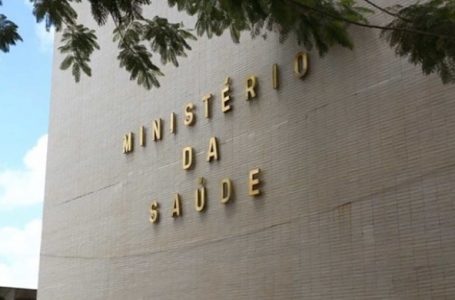 Ministério da Saúde investiga ataque hacker ao seu sistema; rede foi desativada