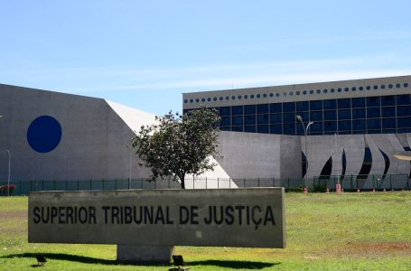 STJ é alvo de ataque de hacker e Polícia Federal investiga o sistema