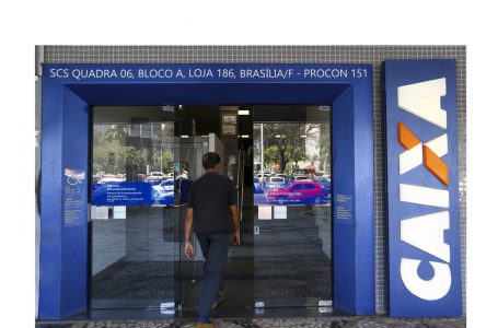 Caixa paga abono salarial para nascidos em janeiro e fevereiro