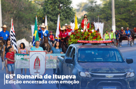 65ª Romaria de Itupeva à Pirapora do Bom Jesus é encerrada com muita emoção